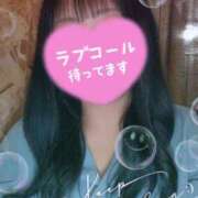 あんず お待ちしてます♡ ふわふわコレクション