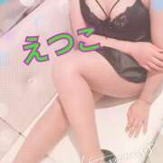 ヒメ日記 2025/10/24 12:42 投稿 えつこ 熟女の風俗最終章 本厚木店