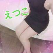 ヒメ日記 2025/10/27 17:32 投稿 えつこ 熟女の風俗最終章 本厚木店