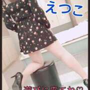 ヒメ日記 2025/10/28 09:21 投稿 えつこ 熟女の風俗最終章 本厚木店