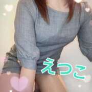 ヒメ日記 2025/11/06 16:21 投稿 えつこ 熟女の風俗最終章 本厚木店