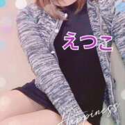 ヒメ日記 2025/11/15 09:21 投稿 えつこ 熟女の風俗最終章 本厚木店