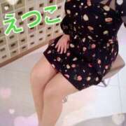 えつこ 明日から出勤します✨ 熟女の風俗最終章 本厚木店