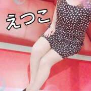 ヒメ日記 2025/12/28 09:21 投稿 えつこ 熟女の風俗最終章 本厚木店