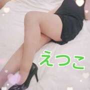 ヒメ日記 2026/01/12 15:41 投稿 えつこ 熟女の風俗最終章 本厚木店