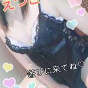 ヒメ日記 2026/01/17 17:41 投稿 えつこ 熟女の風俗最終章 本厚木店