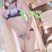 ヒメ日記 2026/01/18 09:22 投稿 えつこ 熟女の風俗最終章 本厚木店