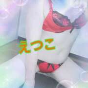 ヒメ日記 2026/03/20 09:12 投稿 えつこ 熟女の風俗最終章 本厚木店