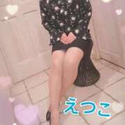 ヒメ日記 2026/03/27 09:11 投稿 えつこ 熟女の風俗最終章 本厚木店