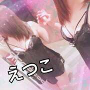 ヒメ日記 2026/03/29 09:11 投稿 えつこ 熟女の風俗最終章 本厚木店