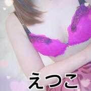 ヒメ日記 2026/04/23 09:21 投稿 えつこ 熟女の風俗最終章 本厚木店