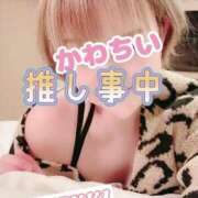 ヒメ日記 2025/11/23 20:42 投稿 滝沢光希 五十路マダム 浜松店(カサブランカグループ)