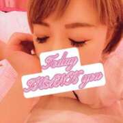 ヒメ日記 2025/11/30 00:50 投稿 滝沢光希 五十路マダム 浜松店(カサブランカグループ)