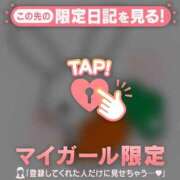 ヒマリ ?五反田 LUXE お兄さん? マテリアル