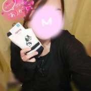 ヒメ日記 2025/09/08 20:09 投稿 みつき 群馬伊勢崎ちゃんこ