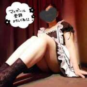 ヒメ日記 2025/09/15 13:07 投稿 みつき 群馬伊勢崎ちゃんこ