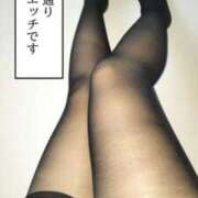 ヒメ日記 2025/10/09 16:57 投稿 みつき 群馬伊勢崎ちゃんこ