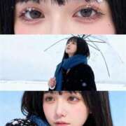 ヒメ日記 2025/11/13 18:23 投稿 しおん オレンジハウス