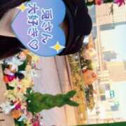 ヒメ日記 2025/08/09 08:24 投稿 【G】りんね ウルトラセレブリティ