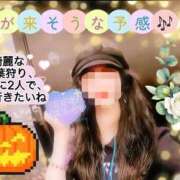 ヒメ日記 2025/09/17 15:14 投稿 【G】りんね ウルトラセレブリティ