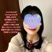 【G】りんね 頑張りが報われると信じて… ウルトラセレブリティ