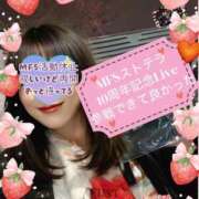 【G】りんね 東京ﾏﾗｿﾝだけじゃなく… ウルトラセレブリティ