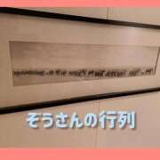 ヒメ日記 2025/10/16 17:53 投稿 もか 熟女の風俗最終章　越谷店