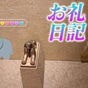 ヒメ日記 2025/11/08 01:52 投稿 もか 熟女の風俗最終章　越谷店