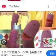 ヒメ日記 2026/02/10 12:22 投稿 もか 熟女の風俗最終章　越谷店