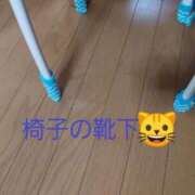 ヒメ日記 2026/03/30 18:30 投稿 もか 熟女の風俗最終章　越谷店
