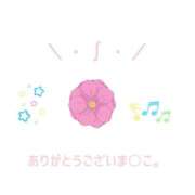 ヒメ日記 2026/04/26 12:20 投稿 もか 熟女の風俗最終章　越谷店
