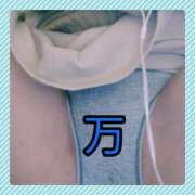 ヒメ日記 2025/08/14 18:22 投稿 もか 熟女の風俗最終章 西川口店