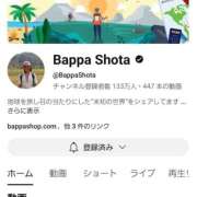 ヒメ日記 2025/09/21 01:52 投稿 もか 熟女の風俗最終章 西川口店