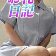 ヒメ日記 2026/01/31 22:12 投稿 もか 熟女の風俗最終章 西川口店