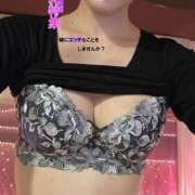 ヒメ日記 2026/08/18 14:00 投稿 もか 熟女の風俗最終章 西川口店