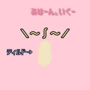ヒメ日記 2026/08/19 00:00 投稿 もか 熟女の風俗最終章 西川口店