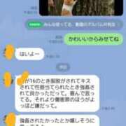 ヒメ日記 2026/09/22 18:54 投稿 もか 熟女の風俗最終章 西川口店