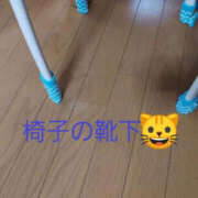 ヒメ日記 2026/10/19 23:50 投稿 もか 熟女の風俗最終章 西川口店