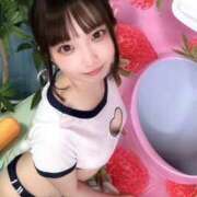 てと おはよ❣️ まだ舐めたくて学園渋谷校〜舐めたくてグループ〜