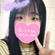 ヒメ日記 2025/09/26 14:08 投稿 クロダコ　黒章魚 女の子市場