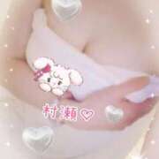 ヒメ日記 2025/08/18 23:28 投稿 村瀬あいら 月の真珠-新宿-