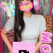 ヒメ日記 2025/08/14 20:01 投稿 もあ 埼玉ちゅっぱ大宮店