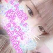 ヒメ日記 2025/08/05 00:35 投稿 モカ バニラシュガー古河店