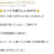 ヒメ日記 2025/11/23 11:49 投稿 ナギ ドMな団地妻 名古屋・池下店