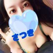 ヒメ日記 2026/02/14 20:34 投稿 峯川　さつき ピンクダイア