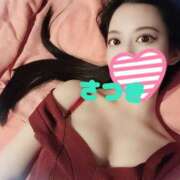 ヒメ日記 2026/03/02 12:02 投稿 峯川　さつき ピンクダイア