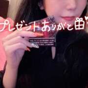 ヒメ日記 2025/08/11 19:01 投稿 みかん【プレミアム】 大人のゴシャール