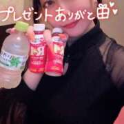 ヒメ日記 2025/08/14 21:01 投稿 みかん【プレミアム】 大人のゴシャール