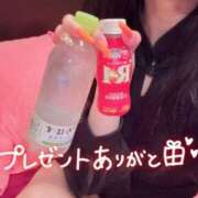 ヒメ日記 2025/08/15 23:30 投稿 みかん【プレミアム】 大人のゴシャール