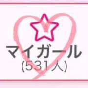 ヒメ日記 2025/08/18 12:02 投稿 みかん【プレミアム】 大人のゴシャール